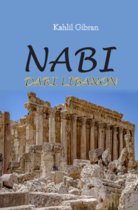 NABI DARI LIBANON